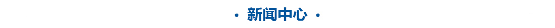 大連電纜專用銅絲拔絲廠家（大連拔絲廠電話）